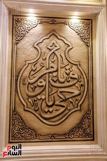 مسجد مصر (8) مسجد مصر (8)