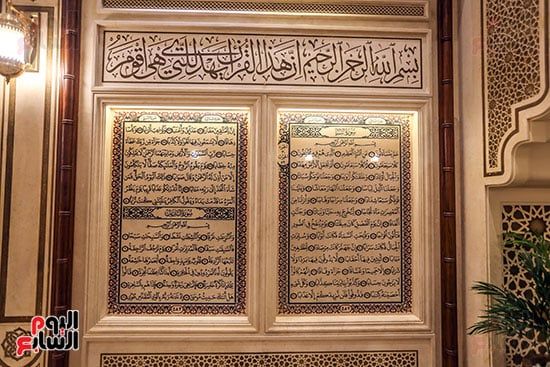 مسجد مصر (14) مسجد مصر (14)