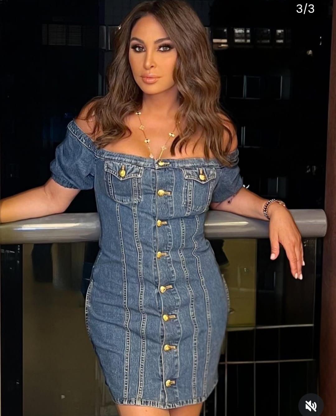 اليسا 1 اليسا 1