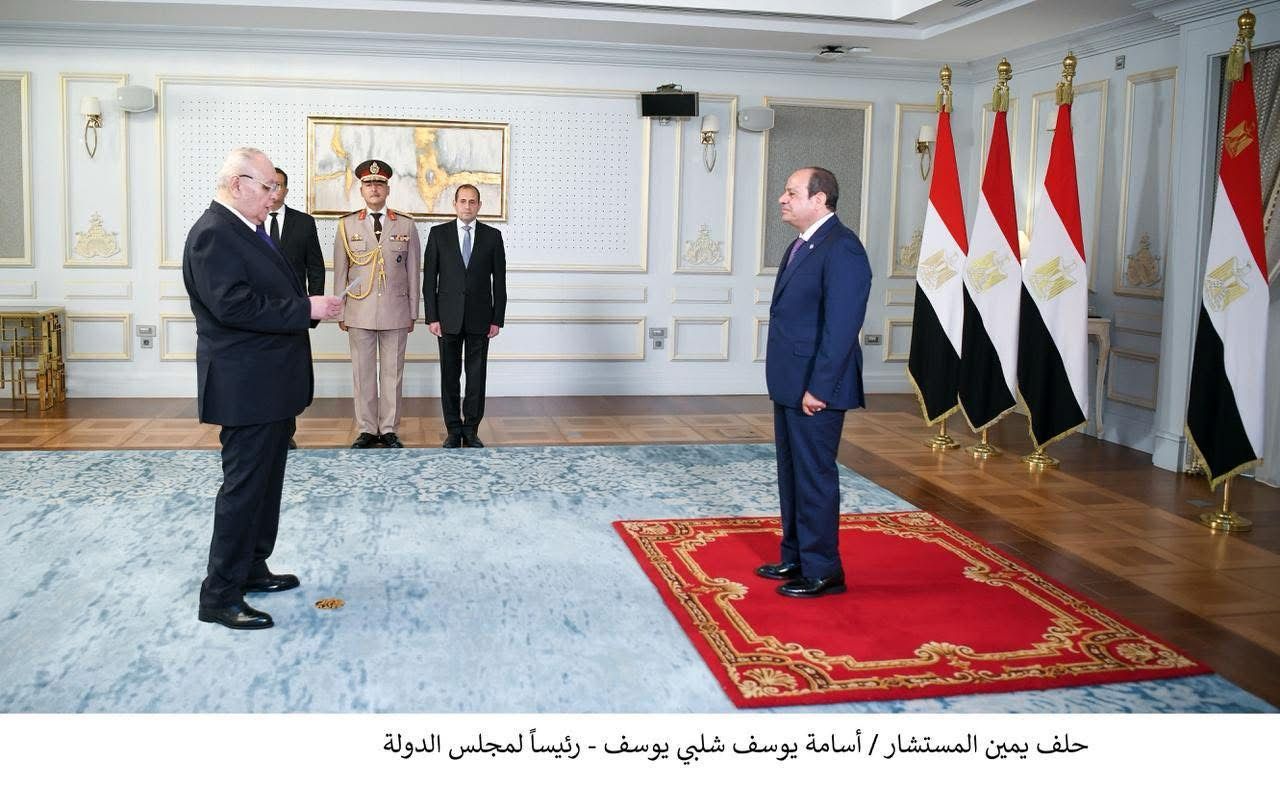 المستشار أسامة يوسف شلبي رئيس مجلس الدولة يؤدي اليمين أمام رئيس الجمهورية المستشار أسامة يوسف شلبي رئيس مجلس الدولة يؤدي اليمين أمام رئيس الجمهورية