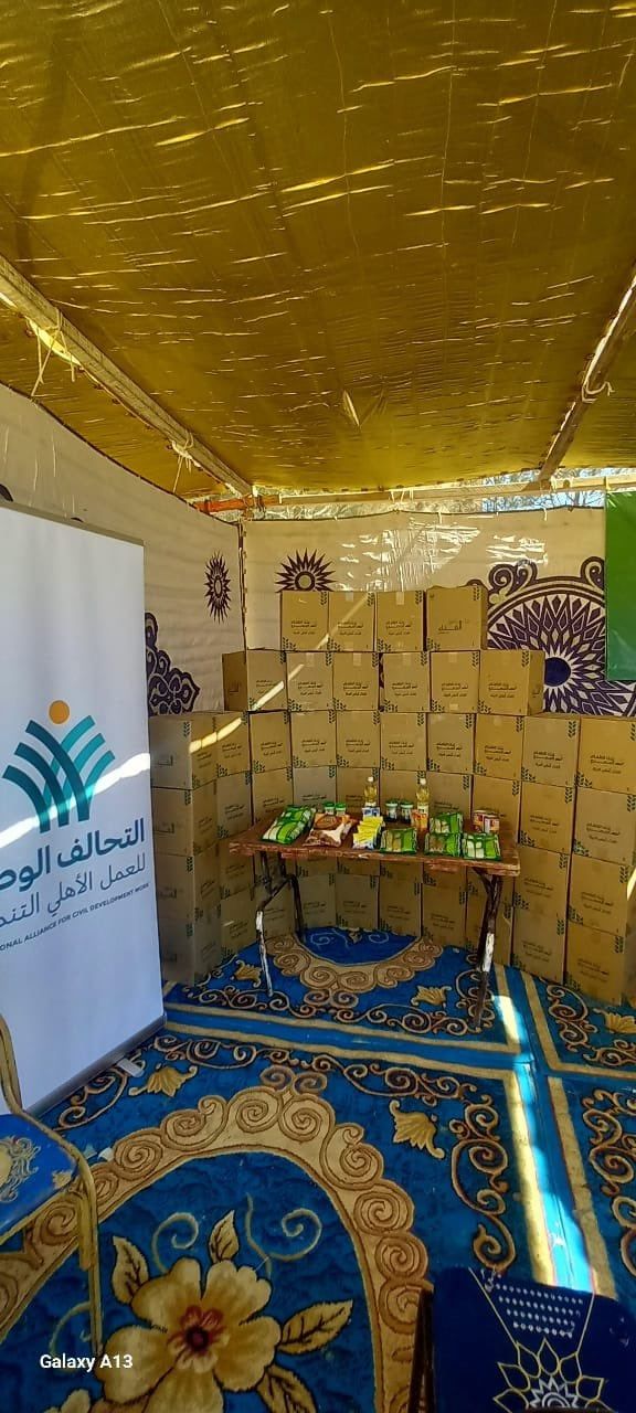 تحالف الوطني يطلق القافلة الرابعة من قوافل إيد واحدة في مطروح (2) تحالف الوطني يطلق القافلة الرابعة من قوافل إيد واحدة في مطروح (2)