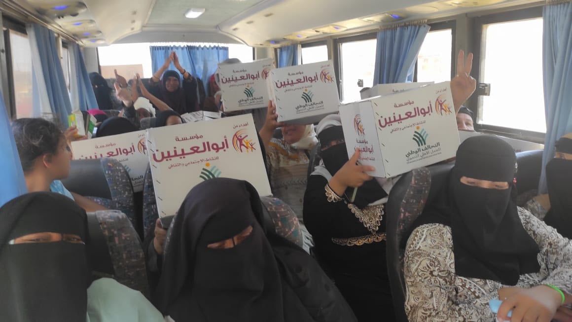 تحالف الوطني يطلق القافلة الرابعة من قوافل إيد واحدة في مطروح (10) تحالف الوطني يطلق القافلة الرابعة من قوافل إيد واحدة في مطروح (10)