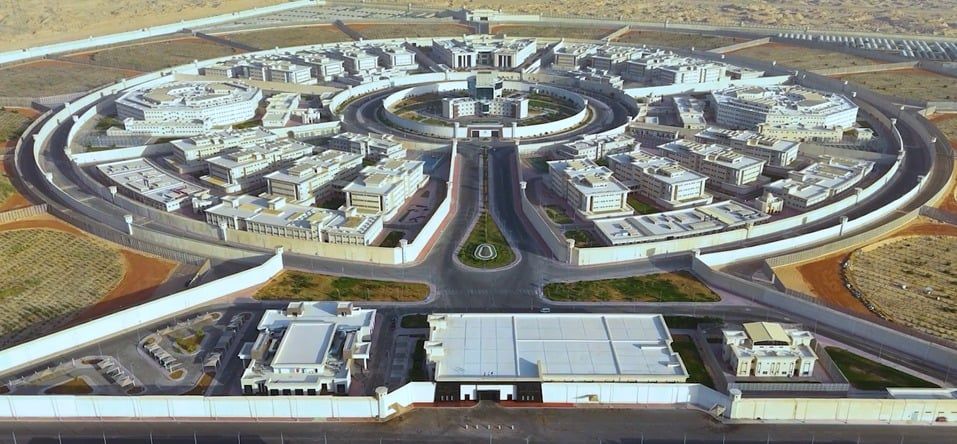 مراكز الإصلاح والتأهيل مراكز الإصلاح والتأهيل