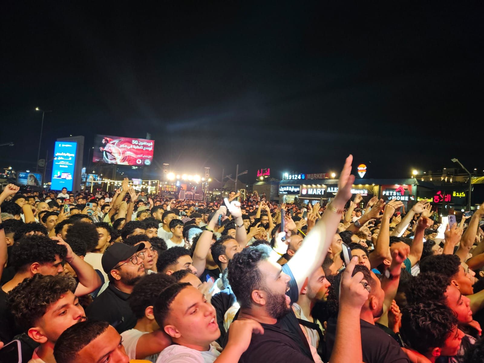 رحمة محسن تتالق في أولي فقرات احتفالية في حب مصر احتفالا بثورة 30 يونيو (1) رحمة محسن تتالق في أولي فقرات احتفالية في حب مصر احتفالا بثورة 30 يونيو (1)