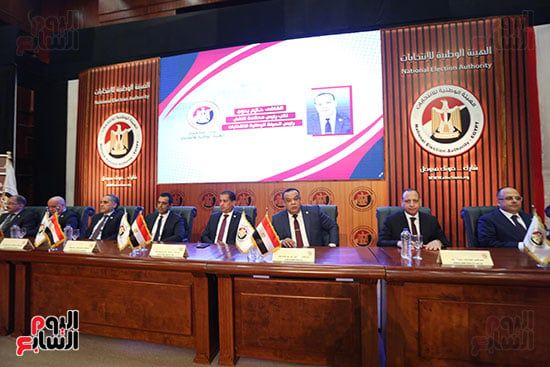 مؤتمر اللجنة العليا للانتخابات (8) مؤتمر اللجنة العليا للانتخابات (8)
