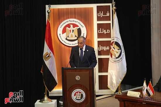 مؤتمر اللجنة العليا للانتخابات (30) مؤتمر اللجنة العليا للانتخابات (30)