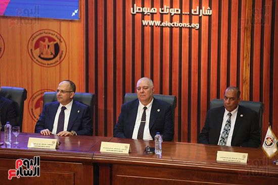مؤتمر اللجنة العليا للانتخابات (24) مؤتمر اللجنة العليا للانتخابات (24)