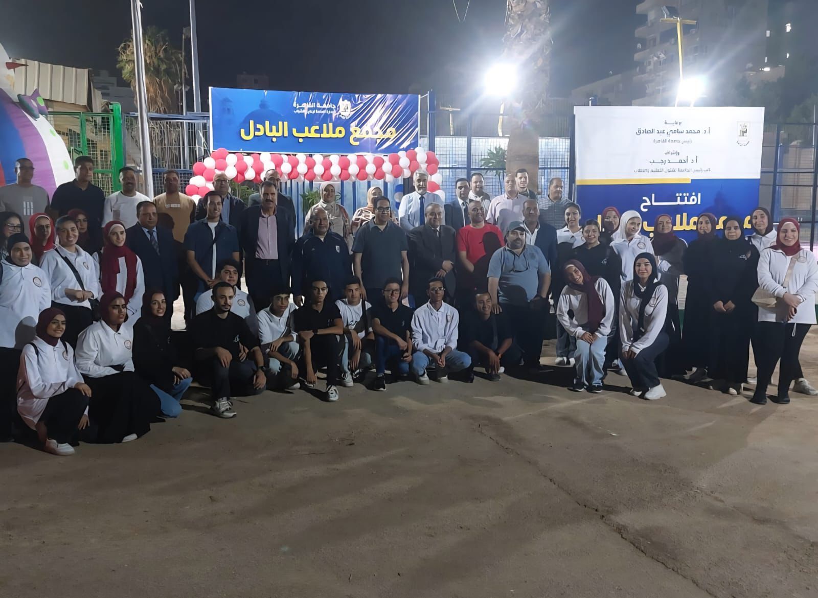 فعاليات الافتتاح فعاليات الافتتاح