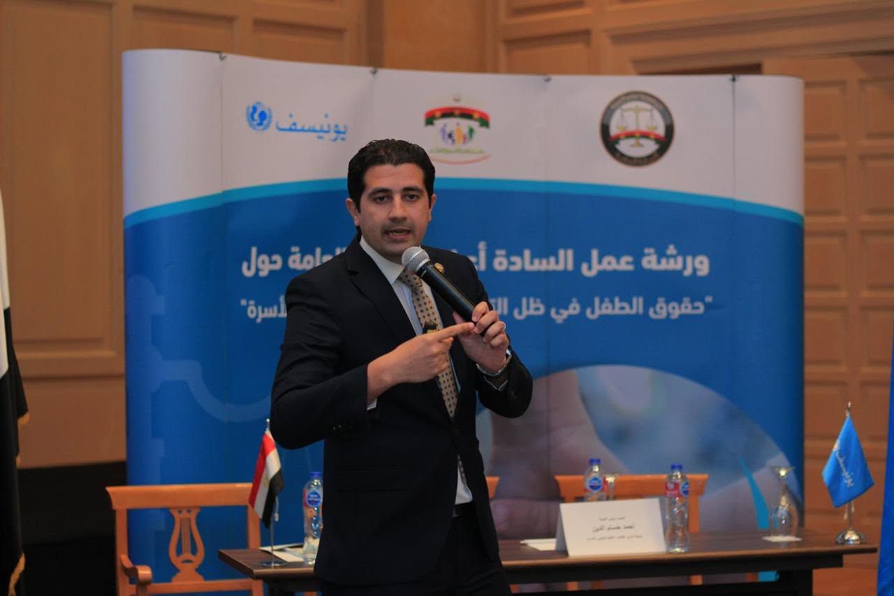 ورشة عمل حول حقوق الطفل في ظل التشريعات الجنائية وقوانين الأسرة (7) ورشة عمل حول حقوق الطفل في ظل التشريعات الجنائية وقوانين الأسرة (7)