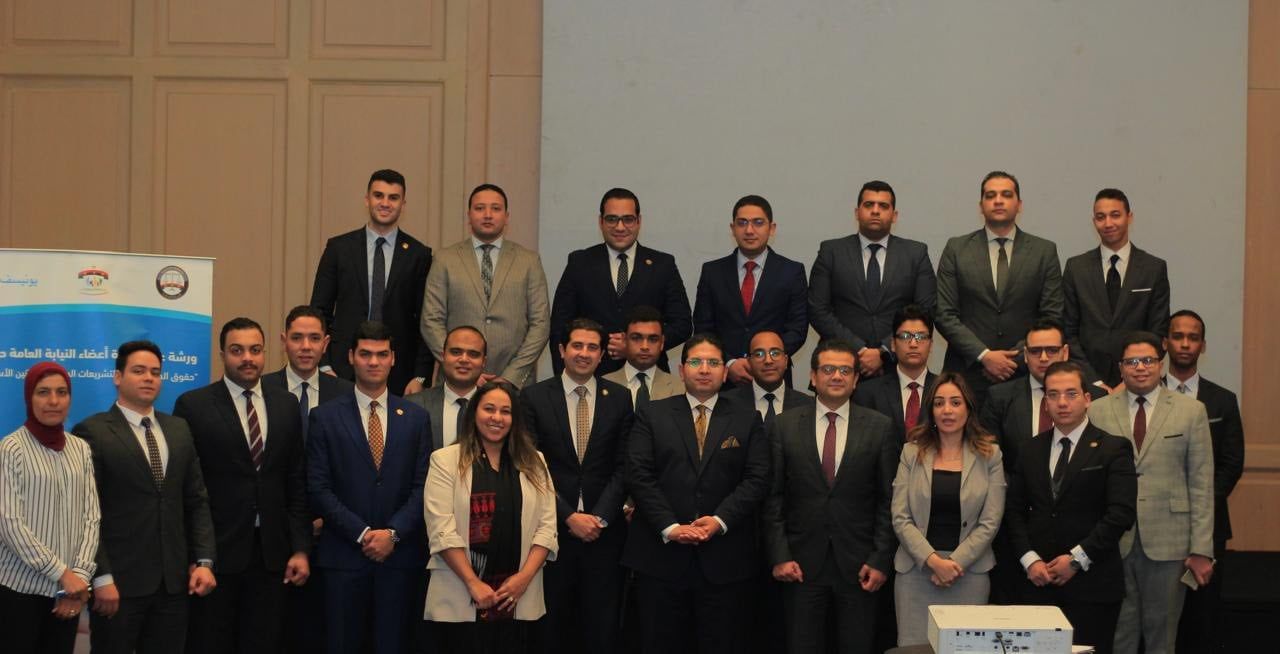 ورشة عمل حول حقوق الطفل في ظل التشريعات الجنائية وقوانين الأسرة (5) ورشة عمل حول حقوق الطفل في ظل التشريعات الجنائية وقوانين الأسرة (5)