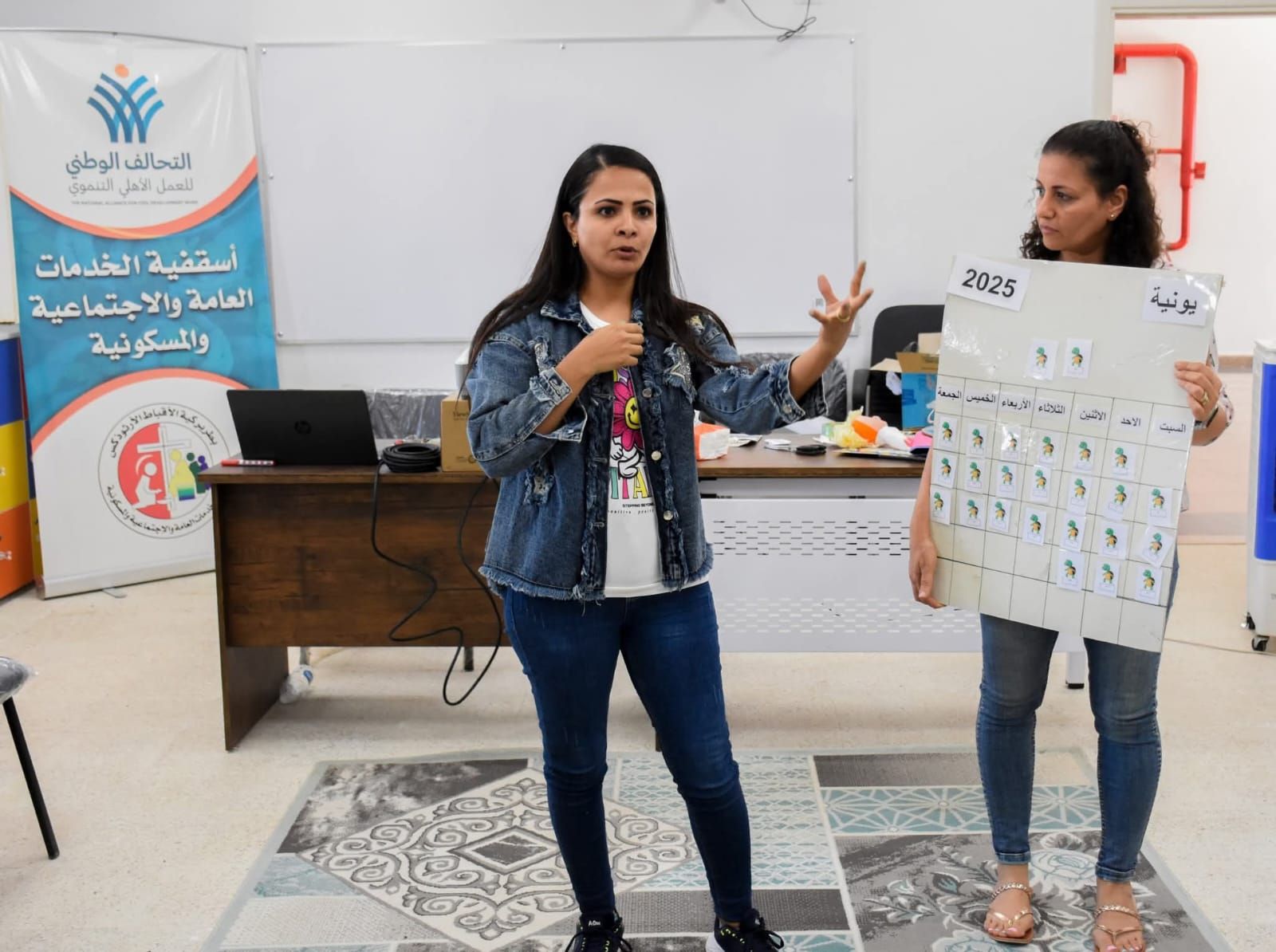 أسقفية الخدمات العامة عضو التحالف الوطني تنفذ تدريب متخصص لمدرسات حضانات حجازة وسلامون (2) أسقفية الخدمات العامة عضو التحالف الوطني تنفذ تدريب متخصص لمدرسات حضانات حجازة وسلامون (2)
