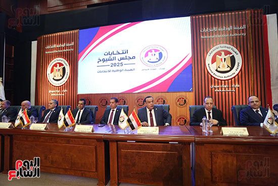 مؤتمر اللجنة العليا للانتخابات (9) مؤتمر اللجنة العليا للانتخابات (9)