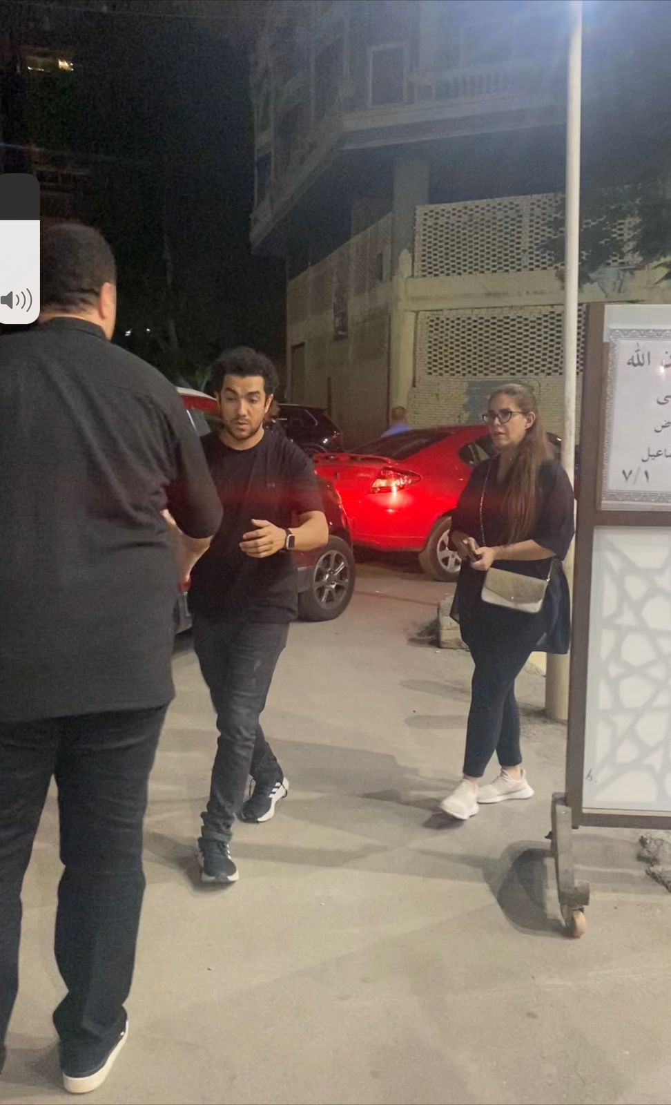 ميدو عادل ميدو عادل