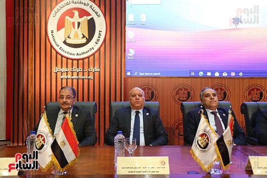 مؤتمر اللجنة العليا للانتخابات (5) مؤتمر اللجنة العليا للانتخابات (5)