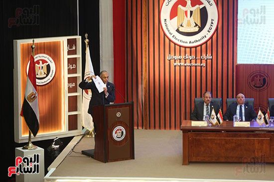 مؤتمر اللجنة العليا للانتخابات (23) مؤتمر اللجنة العليا للانتخابات (23)