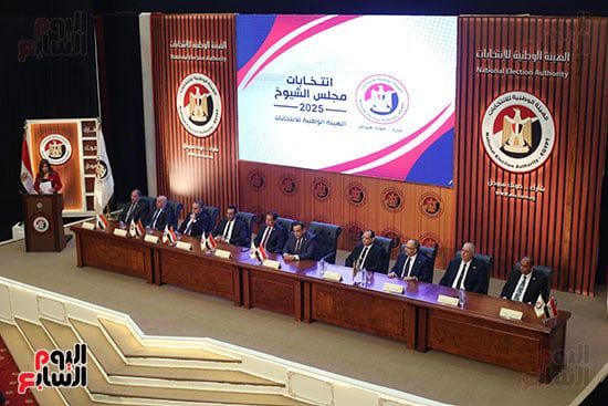 مؤتمر اللجنة العليا للانتخابات (21) مؤتمر اللجنة العليا للانتخابات (21)