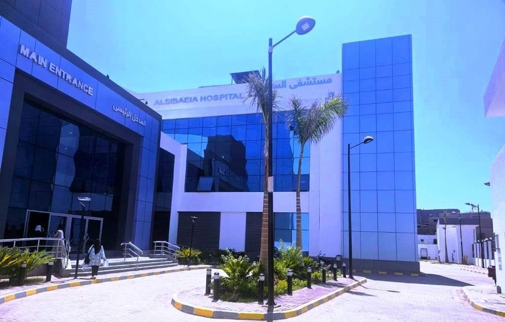 خدمات الرعاية الصحية خدمات الرعاية الصحية