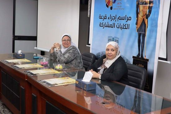 فعاليات القرعة فعاليات القرعة