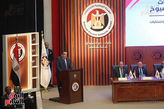 مؤتمر اللجنة العليا للانتخابات (1) مؤتمر اللجنة العليا للانتخابات (1)
