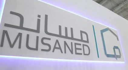 5 محافظ رقمية لتحويل رواتب العمالة المنزلية