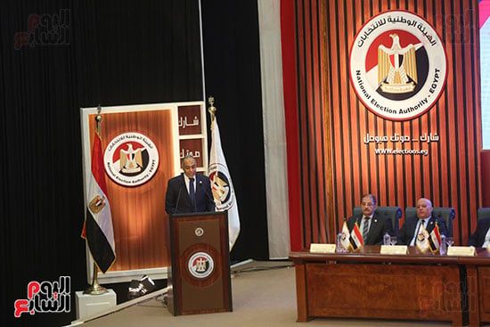 مؤتمر اللجنة العليا للانتخابات (27) مؤتمر اللجنة العليا للانتخابات (27)