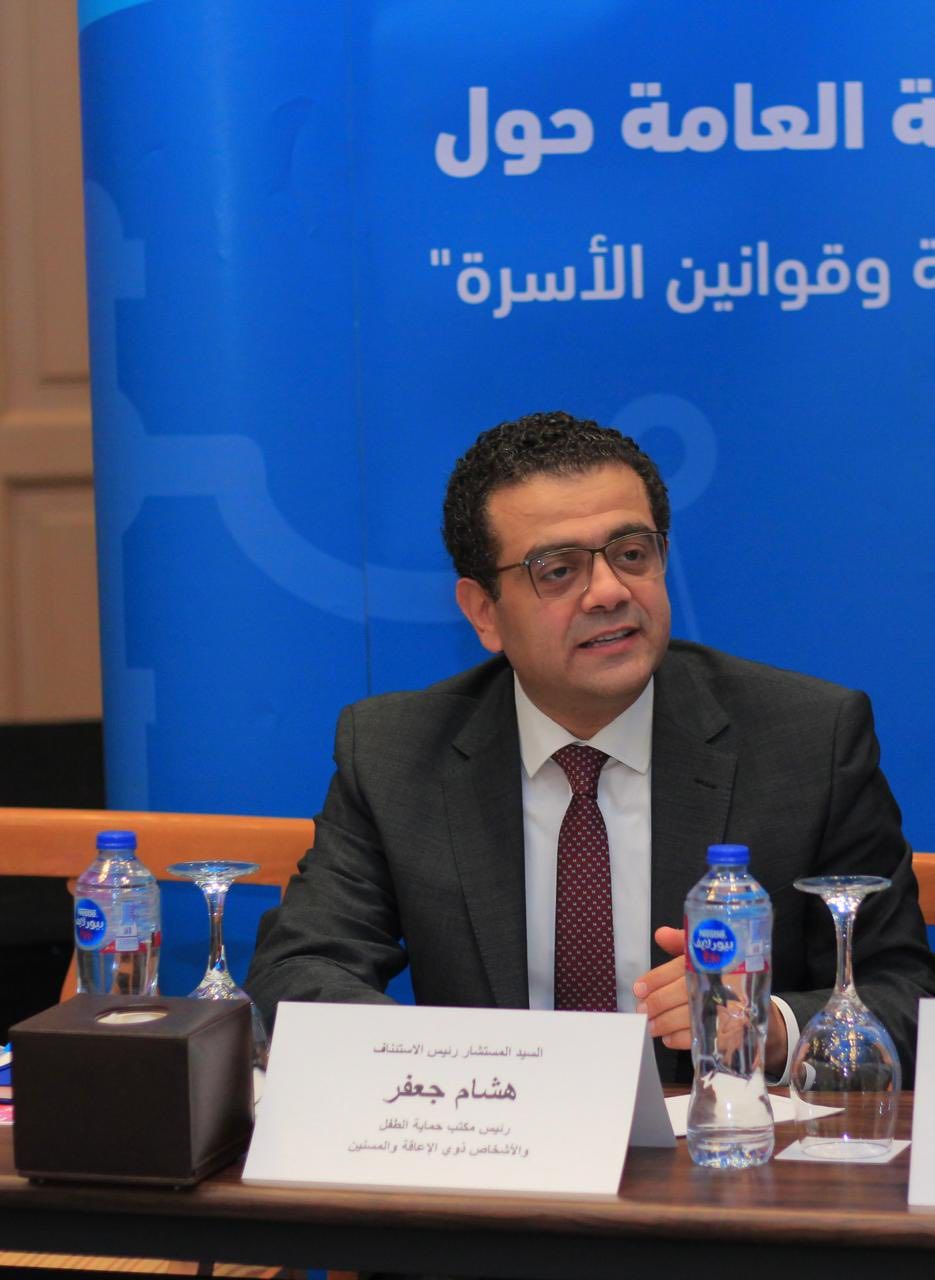 ورشة عمل حول حقوق الطفل في ظل التشريعات الجنائية وقوانين الأسرة (2) ورشة عمل حول حقوق الطفل في ظل التشريعات الجنائية وقوانين الأسرة (2)