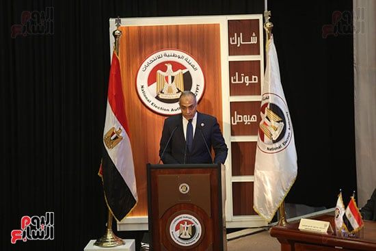 مؤتمر اللجنة العليا للانتخابات (28) مؤتمر اللجنة العليا للانتخابات (28)