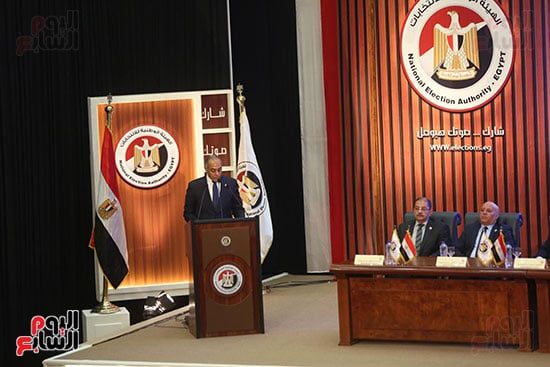 مؤتمر اللجنة العليا للانتخابات (22) مؤتمر اللجنة العليا للانتخابات (22)