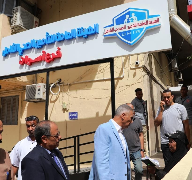 محافظ أسوان يتابع تشغيل منظومة التأمين الشامل محافظ أسوان يتابع تشغيل منظومة التأمين الشامل