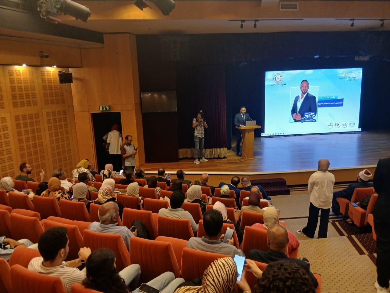 جانب من الاحتفال (1) جانب من الاحتفال (1)