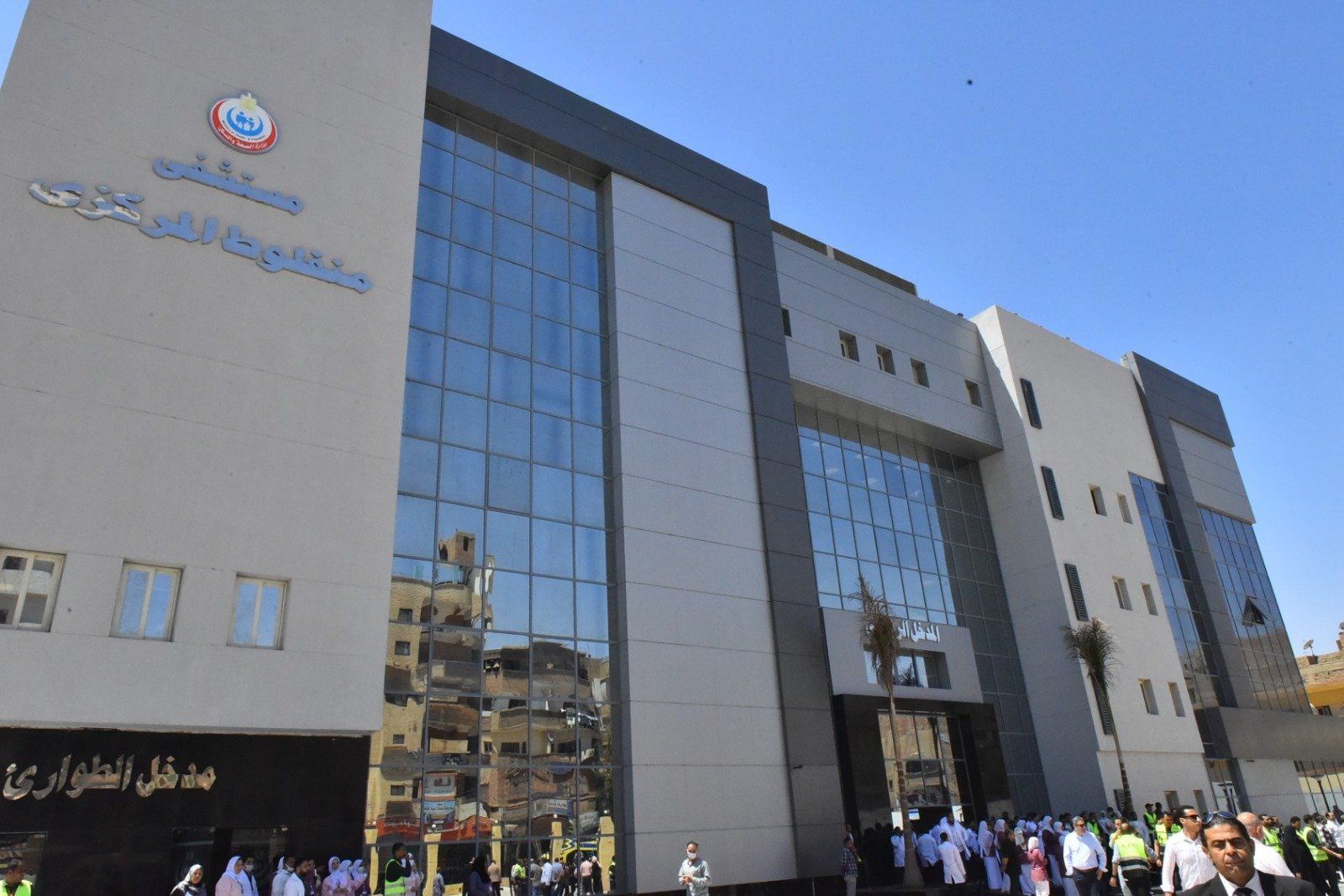مبنى العيادات الخارجية بمستشفى منفلوط المركزي مبنى العيادات الخارجية بمستشفى منفلوط المركزي