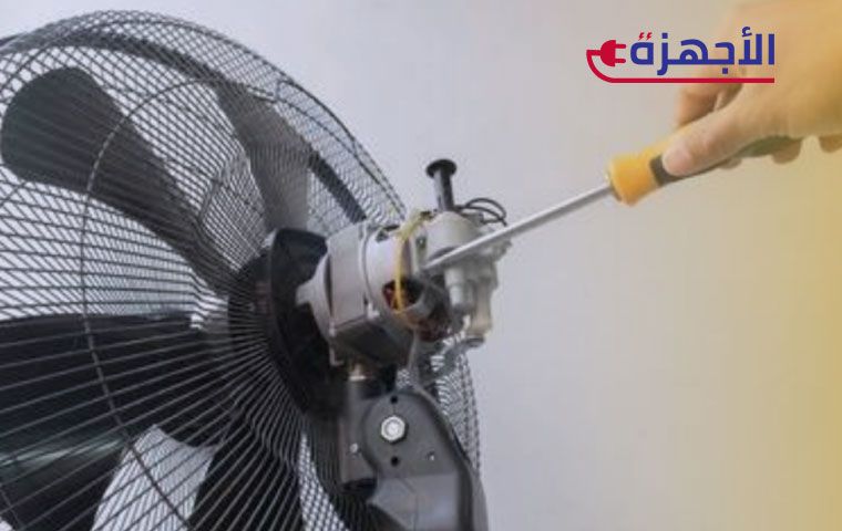 الأدوات والمواد التي ستحتاجها لـ صيانة المروحة