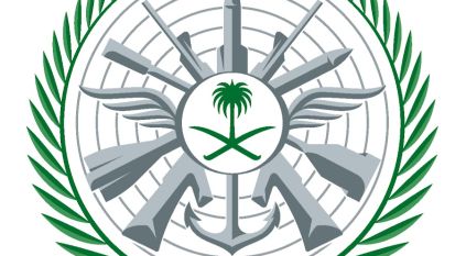 وزارة الدفاع تفتح باب القبول في الكليات العسكرية