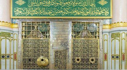 10 ملايين زائر لـ الروضة الشريفة بالمسجد النبوي خلال 2024م