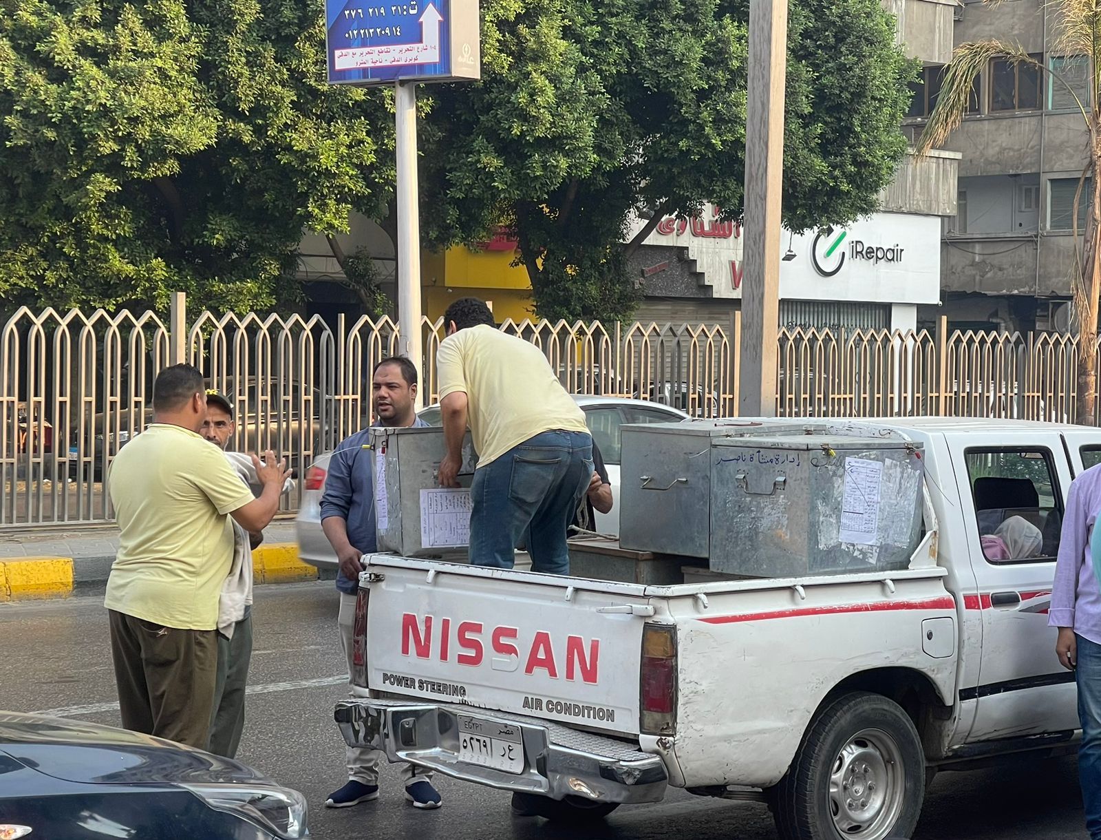 وصول الأسئلة إلى اللجان