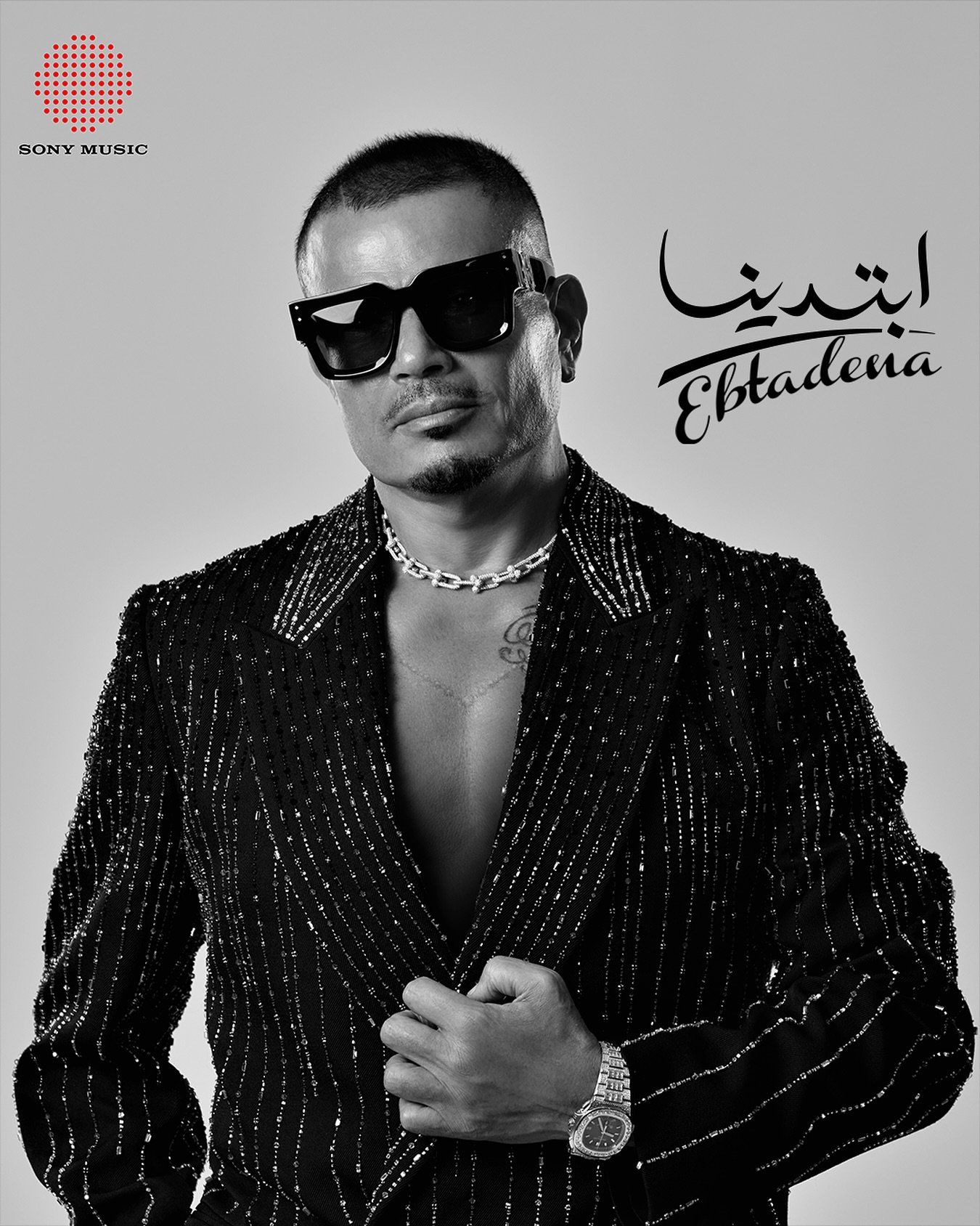 عمرو دياب عمرو دياب