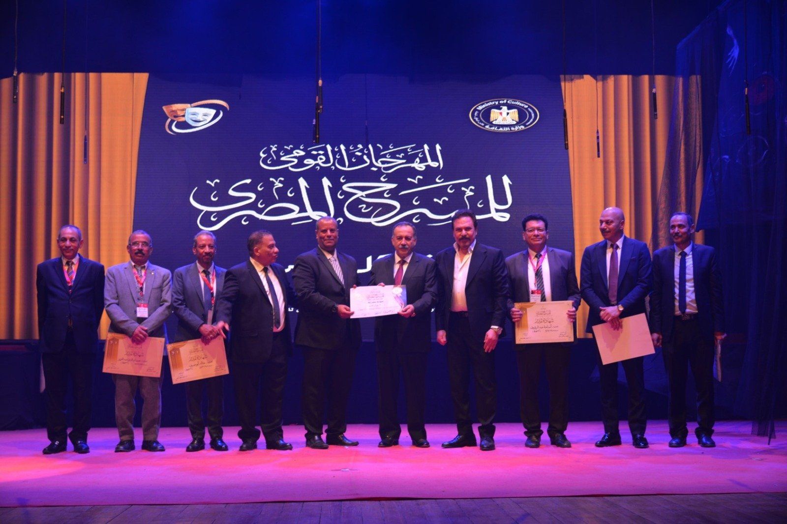 ختام الدورة 18 للمهرجان القومي للمسرح ختام الدورة 18 للمهرجان القومي للمسرح