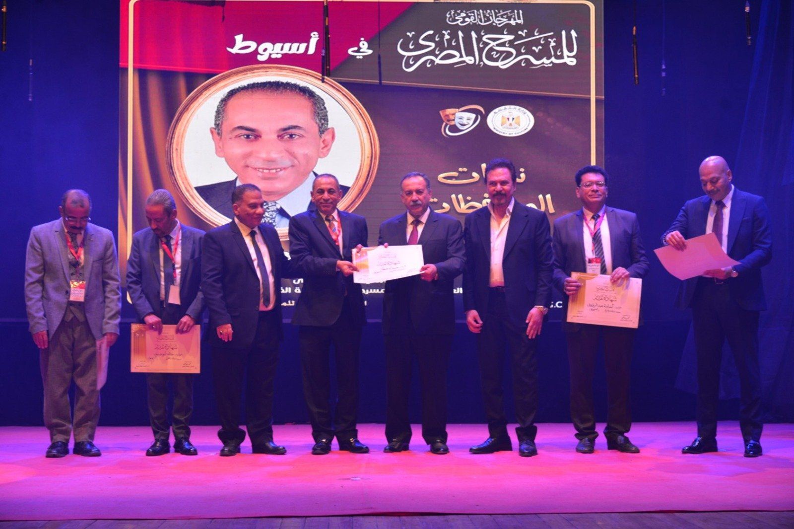 ختام الدورة 18 للمهرجان القومي للمسرح ختام الدورة 18 للمهرجان القومي للمسرح