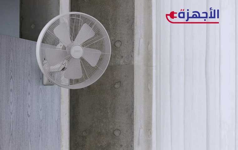 لماذا تعتبر مروحة الحائط خيارًا ذكيًا للتبريد؟