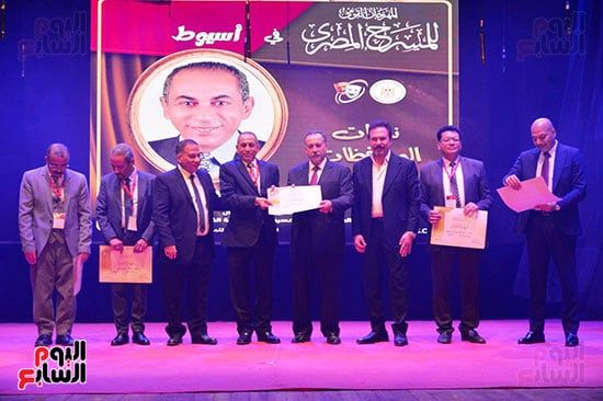 ختام-الدورة-الـ18-للمهرجان-القومى-للمسرح-المصرى-بأسيوط-(7) ختام-الدورة-الـ18-للمهرجان-القومى-للمسرح-المصرى-بأسيوط-(7)