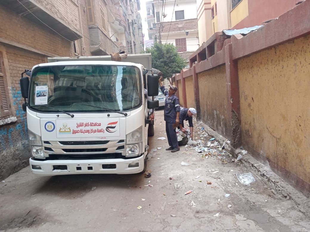 رفع المخلفات بمركز دسوق رفع المخلفات بمركز دسوق