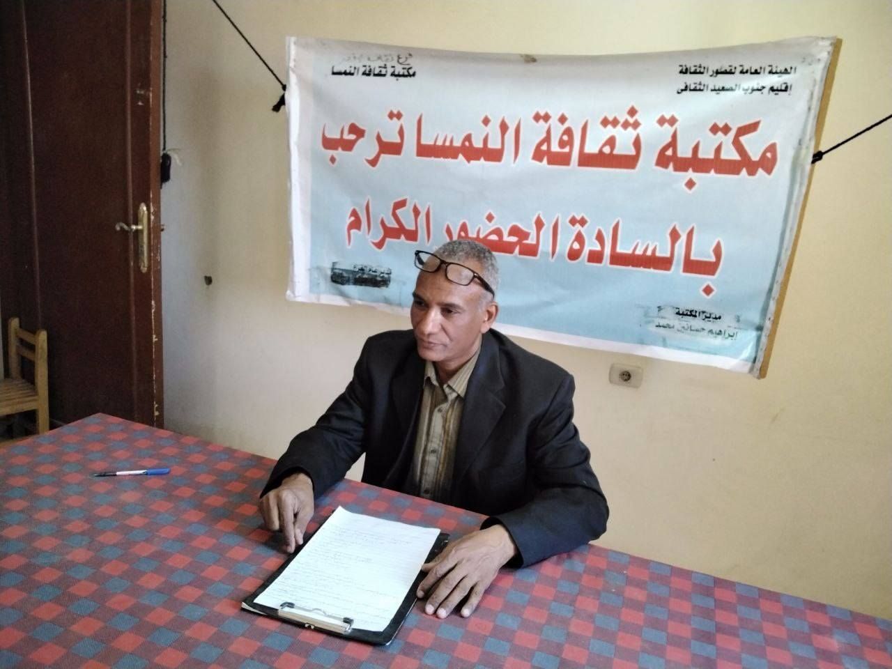 محاضرات ثقافية بالأقصر عن المخدرات وأثرها على الإنسان محاضرات ثقافية بالأقصر عن المخدرات وأثرها على الإنسان