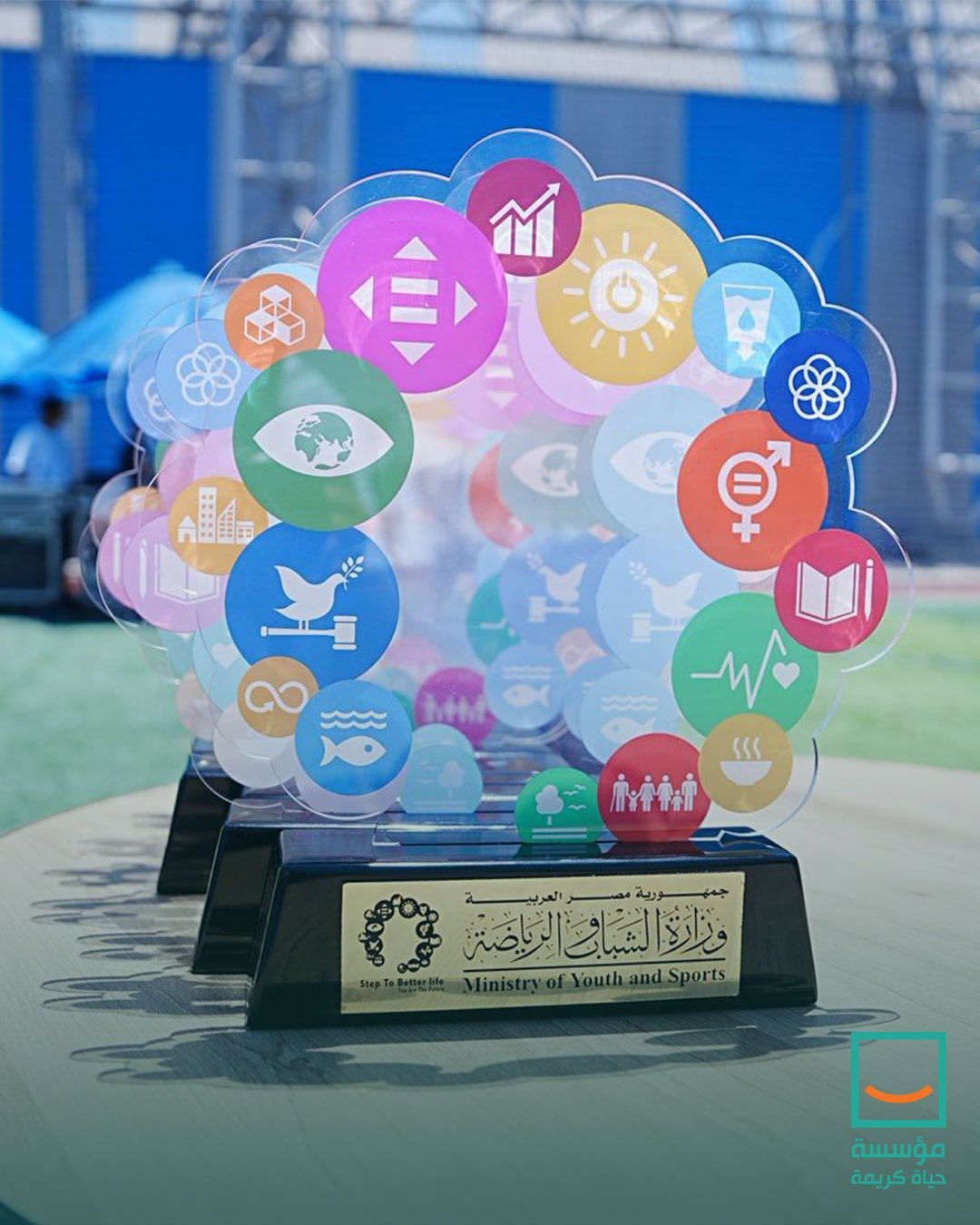 حياة كريمة بتشارك في مهرجان “خطوة نحو حياة أفضل” (1) حياة كريمة بتشارك في مهرجان “خطوة نحو حياة أفضل” (1)