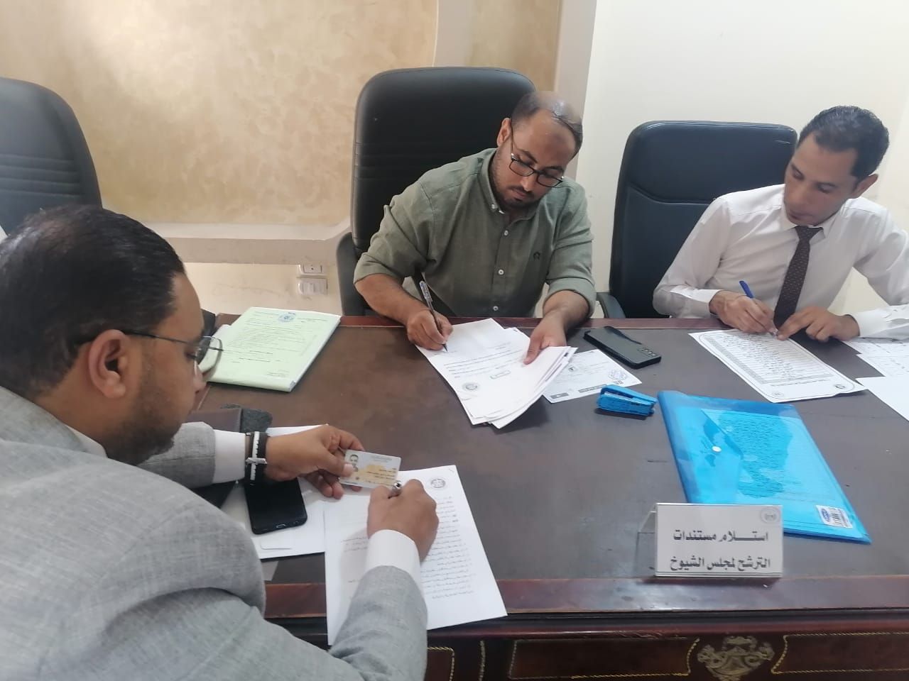 مرشح،حزب العدل مرشح،حزب العدل