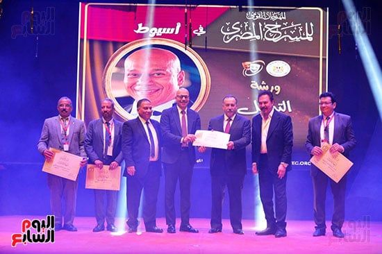 ختام-الدورة-الـ18-للمهرجان-القومى-للمسرح-المصرى-بأسيوط-(6) ختام-الدورة-الـ18-للمهرجان-القومى-للمسرح-المصرى-بأسيوط-(6)