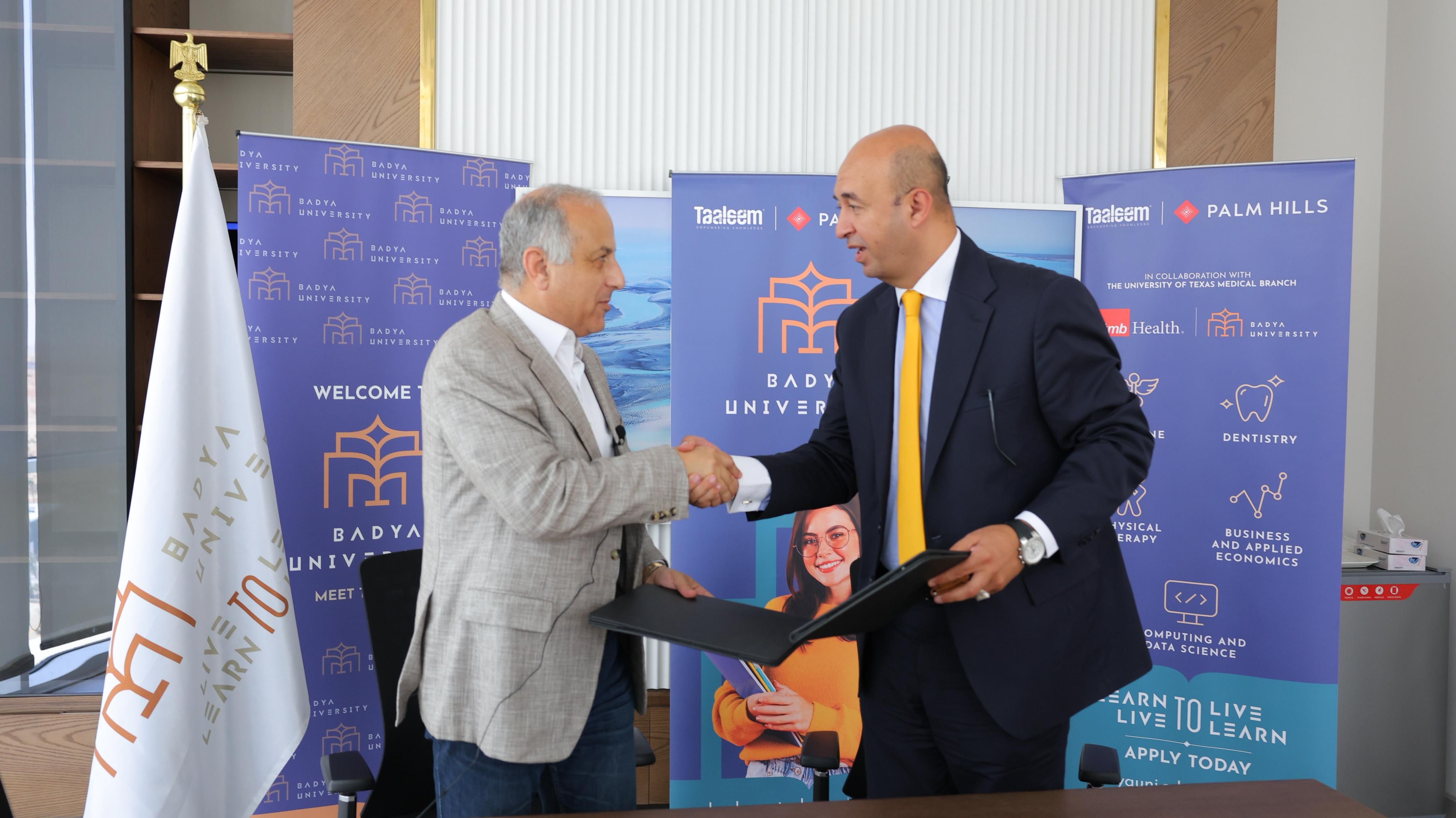جامعة باديا توقع بروتوكول تعاون لتدريب الطلاب (4) جامعة باديا توقع بروتوكول تعاون لتدريب الطلاب (4)