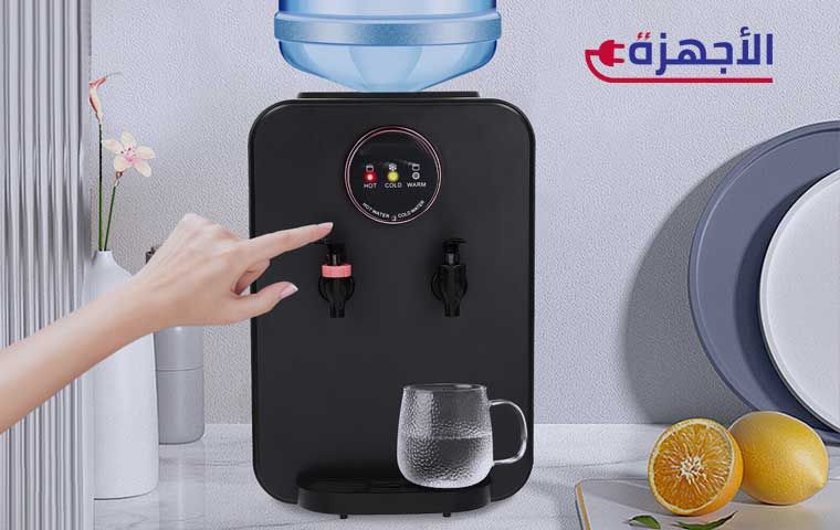 معايير أساسية لاختيار مبرد مياه مكتبي مثالي