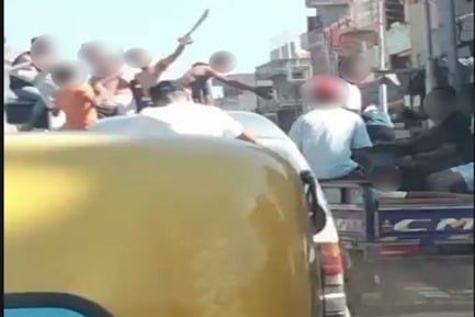 الواقعة الواقعة