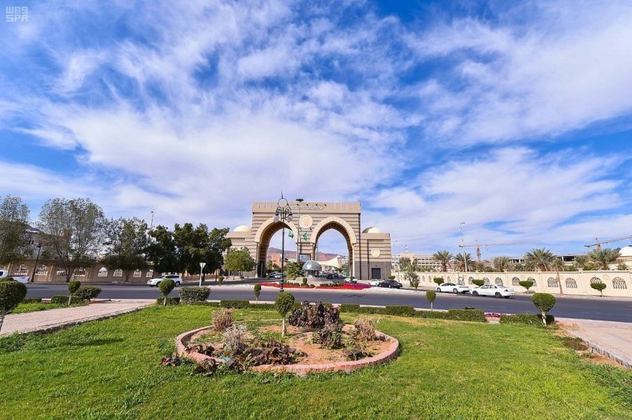 رابط التقديم على وظائف الجامعة الإسلامية بالمدينة