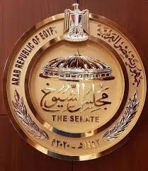 مجلس الشيوخ مجلس الشيوخ